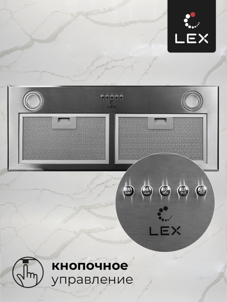 Товар Встраиваемая вытяжка Вытяжка кухонная встраиваемая LEX GS BLOC P 900 Inox
