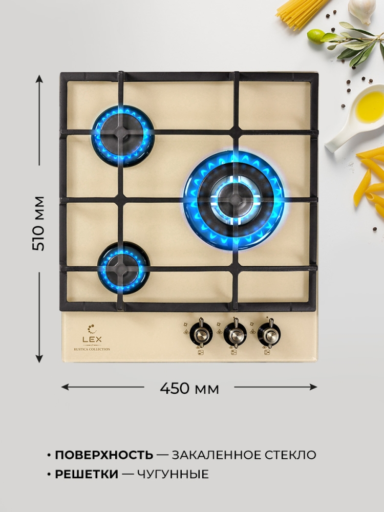 Товар Газовая панель Варочная панель газовая LEX GVG 431C IV