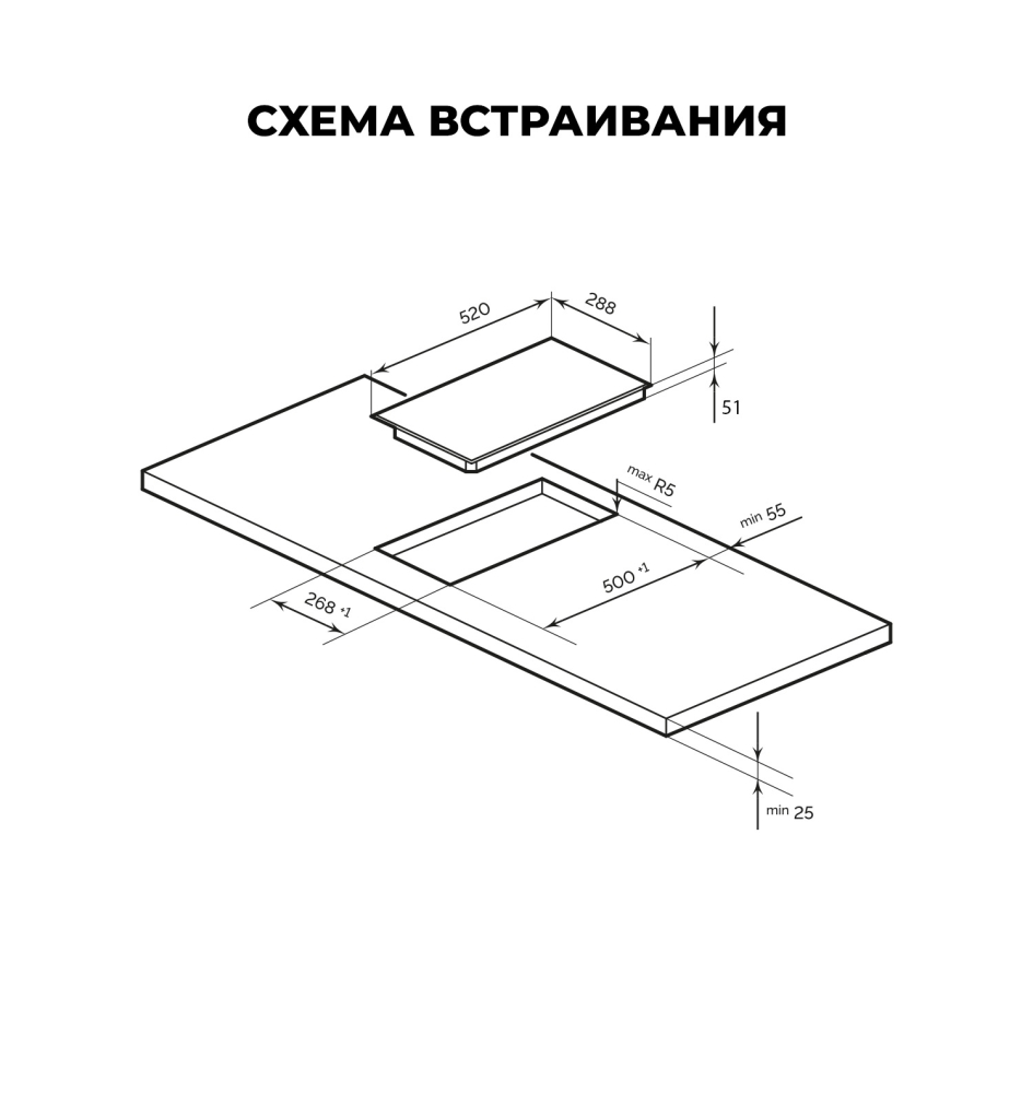 Товар Электрическая панель Варочная панель электрическая LEX EVH 3020 M BL