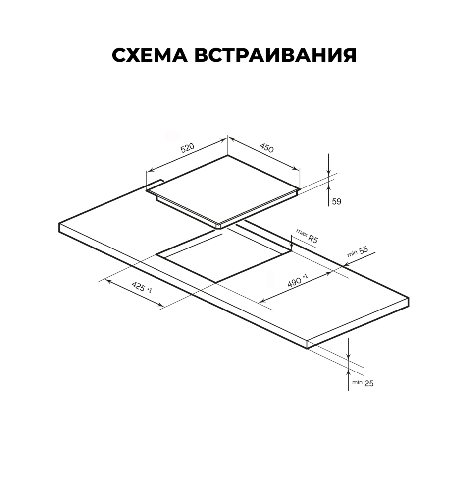 Товар Индукционная панель Варочная панель индукционная LEX EVI 430A BL