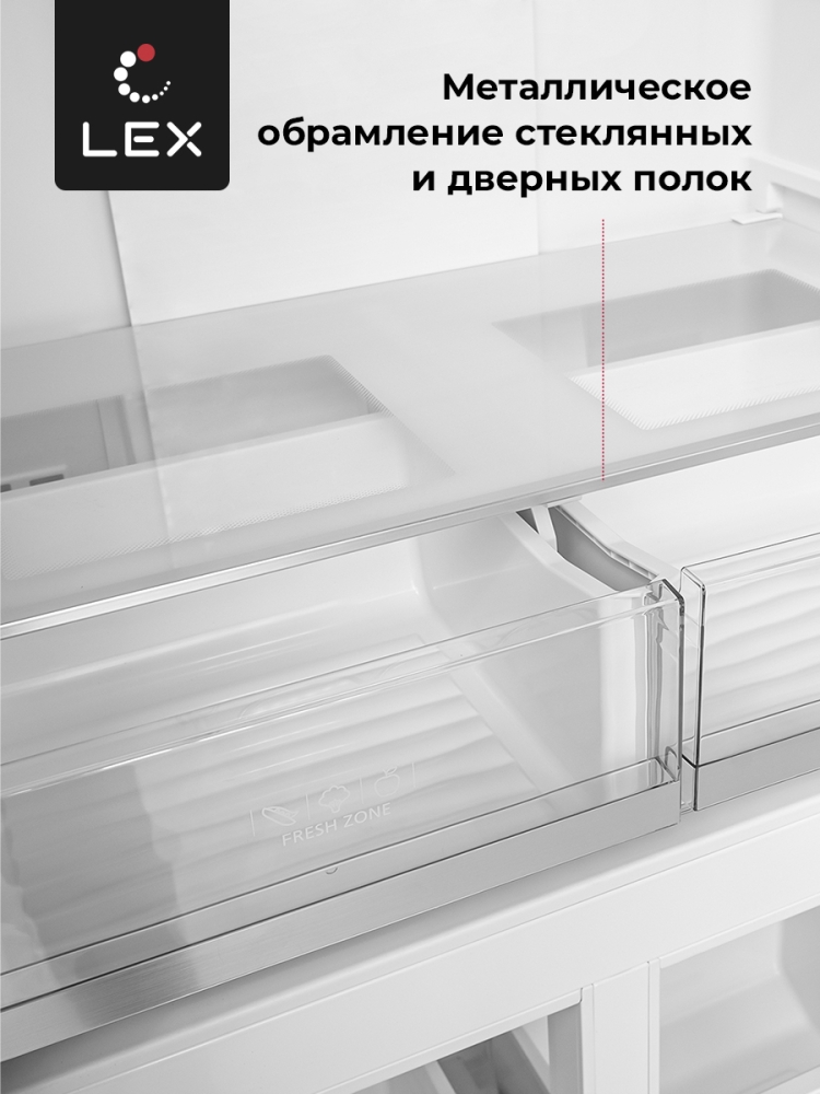 Товар Холодильник Холодильник  трехкамерный отдельностоящий с инвертором LEX LCD432WID