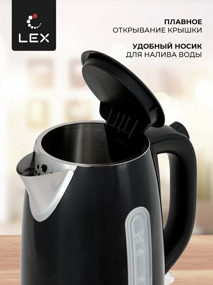 Товар Электрический чайник Чайник электрический LEX LX 30017-2