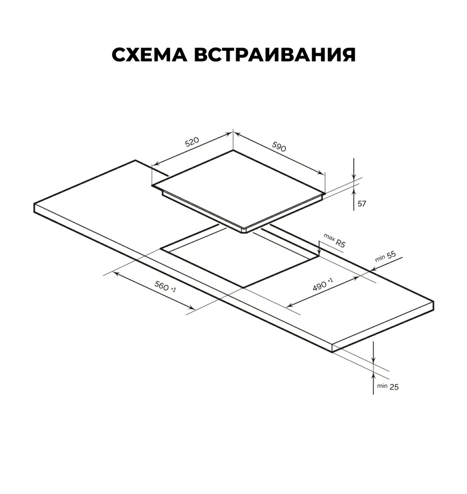 Товар Индукционная панель Варочная панель индукционная LEX EVI 640A WH