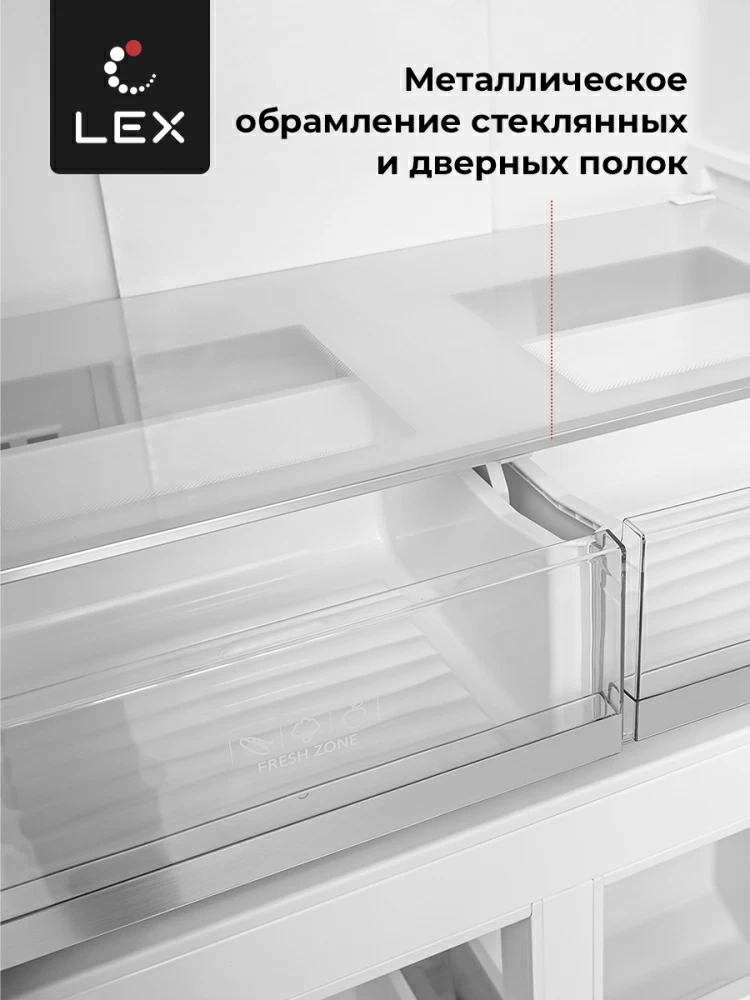 Товар Холодильник Холодильник  трехкамерный отдельностоящий с инвертором LEX LCD450WID